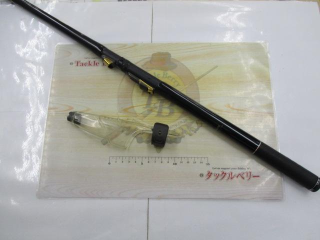 がま磯VR 1-50｜＠ベリーネット 日本最大新品中古釣具WEBショップ