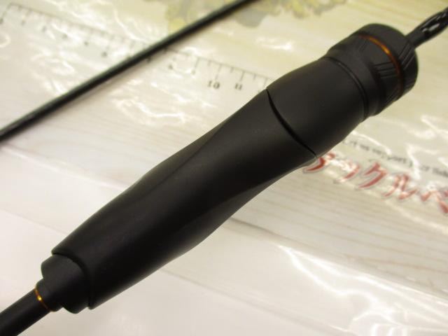 ソアレXR S48UL-S