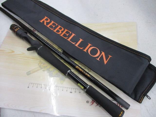 リベリオン 701HXB-ST