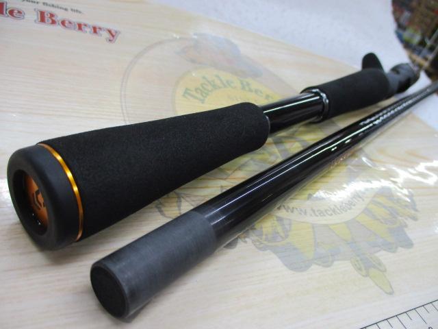 リベリオン 701HXB-ST