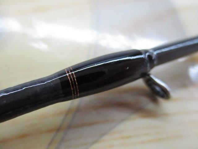 リベリオン 701HXB-ST