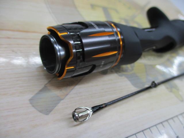 リベリオン 701HXB-ST