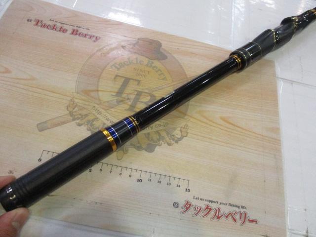 がま磯マスターモデルⅡ尾長 HH-50｜＠ベリーネット 日本最大新品中古