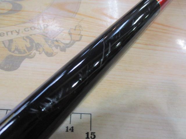 がま磯マスターモデルⅡ尾長 HH-50｜＠ベリーネット 日本最大新品中古