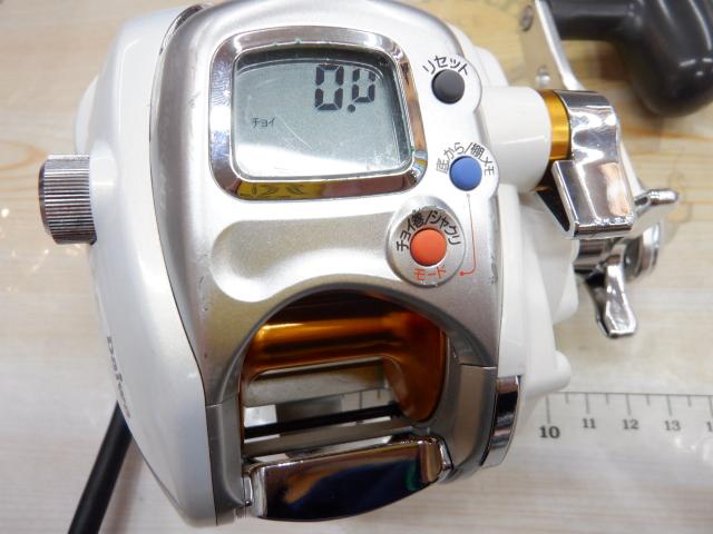 レオブリッツ 270MM