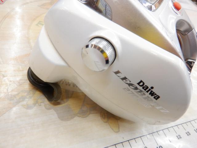 レオブリッツ 270MM