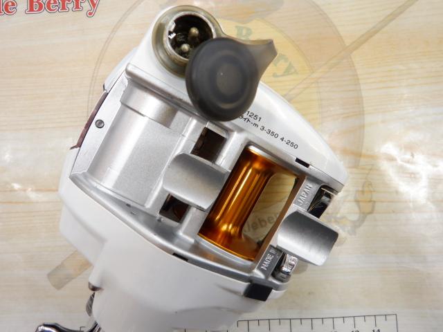 レオブリッツ 270MM