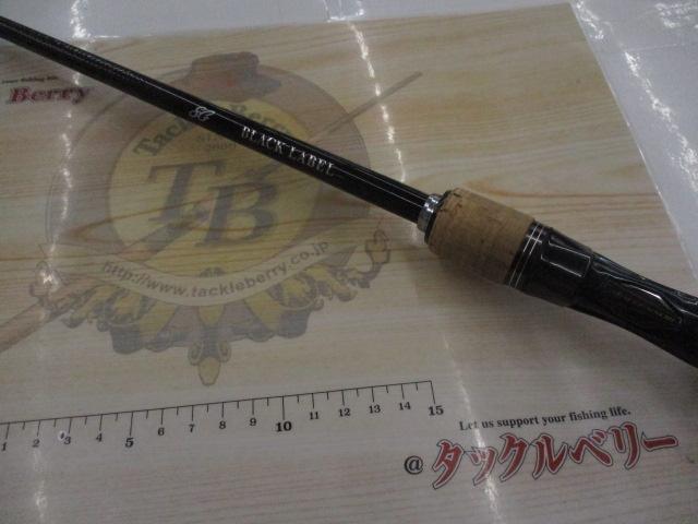 ブラックレーベル BLX SG 671L/ML+FB｜＠ベリーネット 日本最大新品