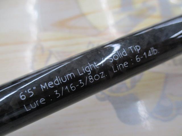 グラディエーターアンチ GA-65PBF パワーベイトフィネス｜＠ベリー