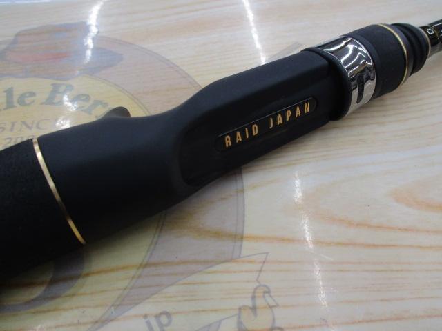 グラディエーターアンチ GA-65PBF パワーベイトフィネス｜＠ベリー