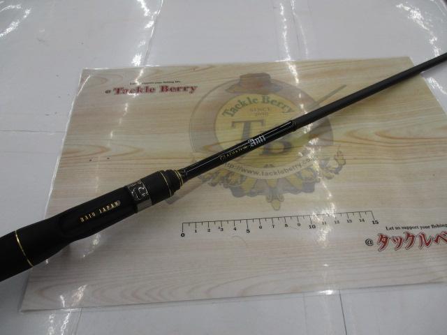 グラディエーターアンチ GA-67MH-TC フロッグマン｜＠ベリーネット