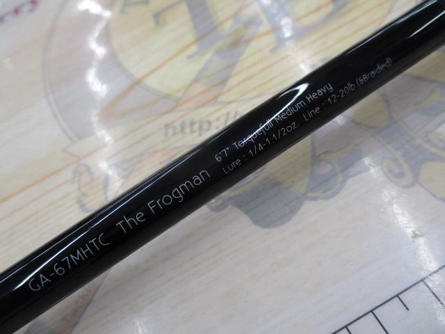 グラディエーターアンチ GA-67MH-TC フロッグマン｜＠ベリーネット