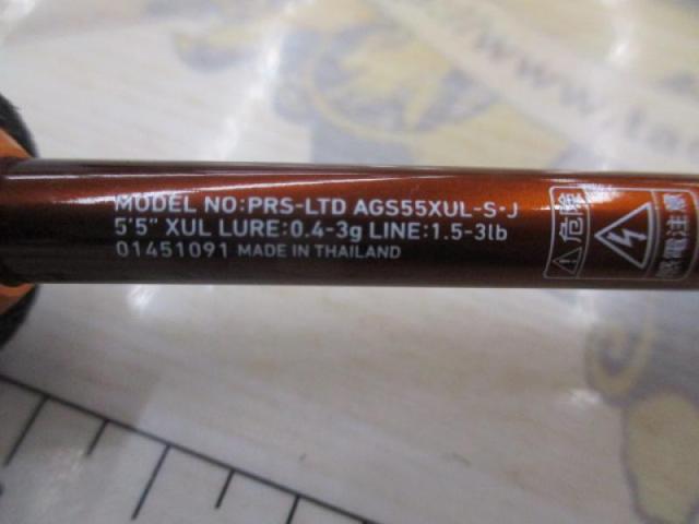 プレッソLTD AGS 55XUL-S・J