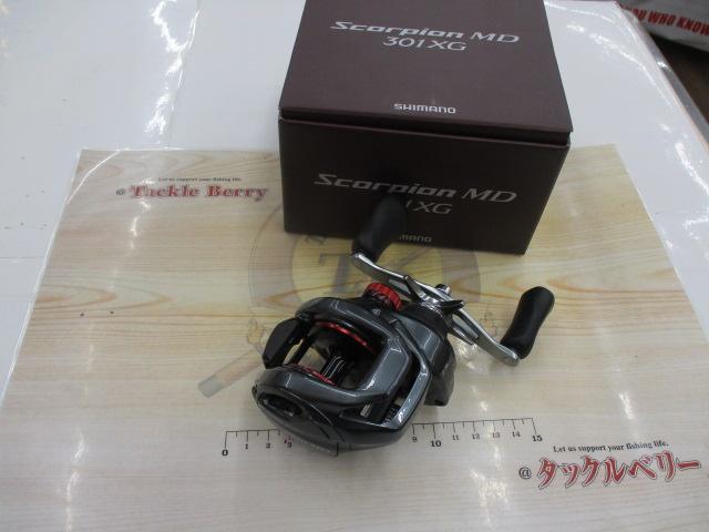 24スコーピオンMD 301XG