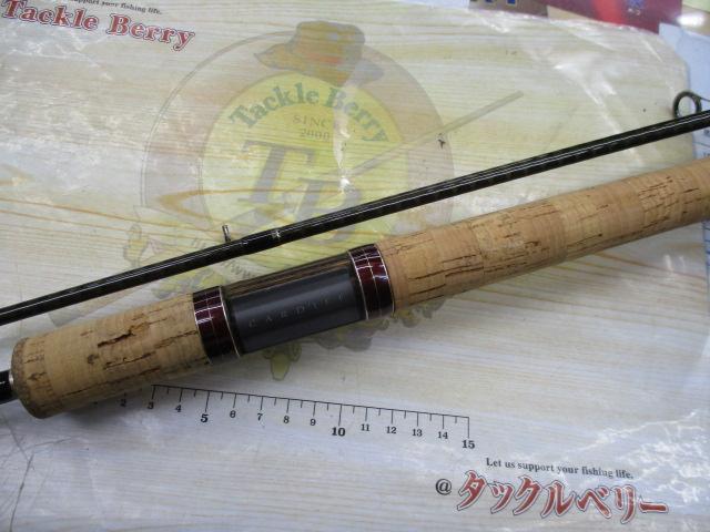 カーディフ 83ML