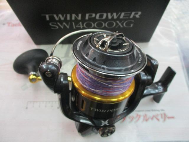 15ツインパワーSW 14000XG｜＠ベリーネット 日本最大新品中古釣具WEB