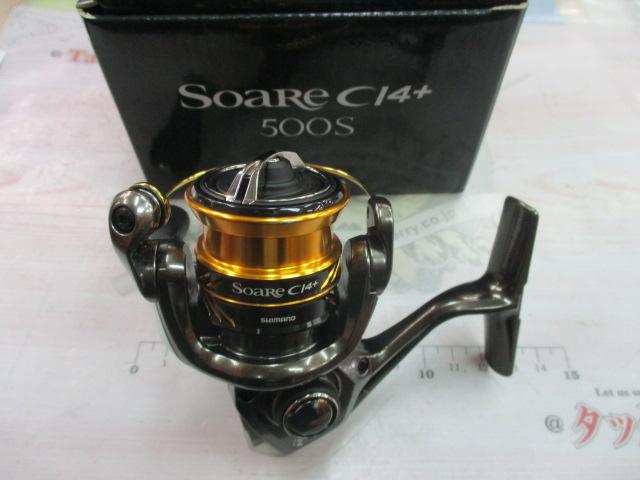 シマノ ソアレCI4 500S Amazon | シマノ(SHIMANO) スピニングリール アジング 17 ソアレ CI4+