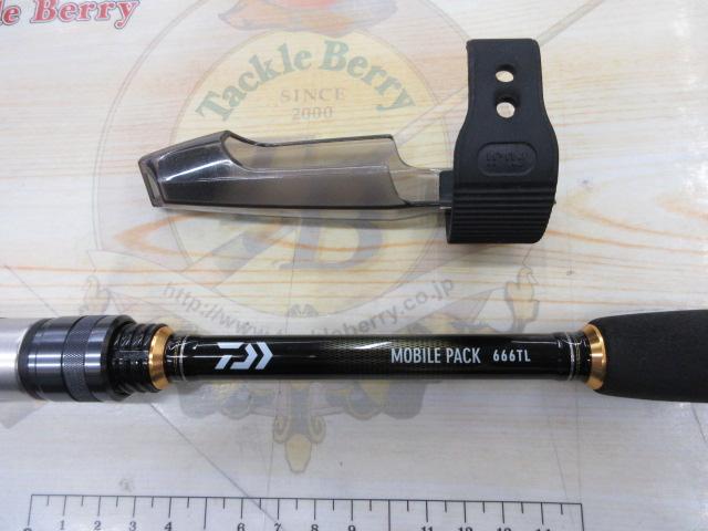 モバイルパック 666TL・Q