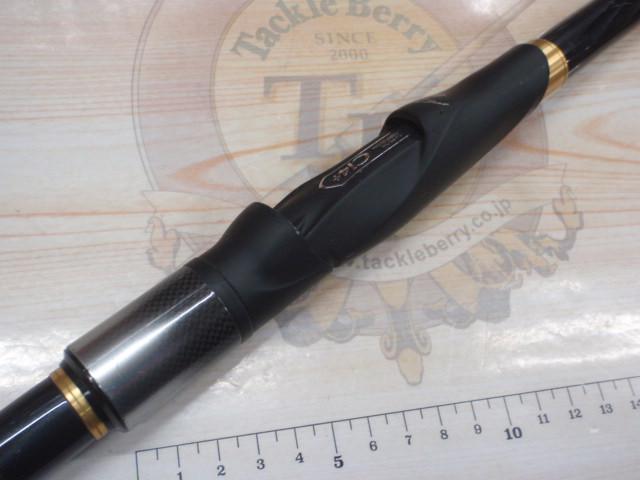 マスターチューン磯 1.7-530｜＠ベリーネット 日本最大新品中古釣具WEB