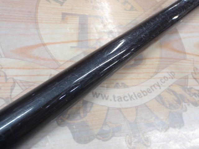 マスターチューン磯 1.7-530