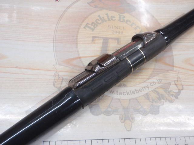 がま磯アテンダー 1-53｜＠ベリーネット 日本最大新品中古釣具WEBショップ