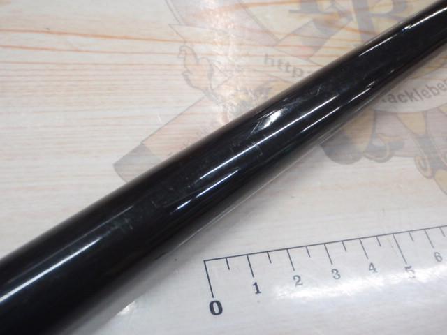 がま磯アテンダー 1-53