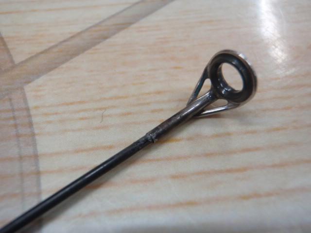 がま磯アテンダー 1-53