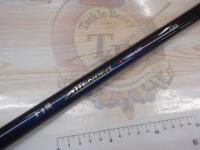 がま磯アテンダー 1-53