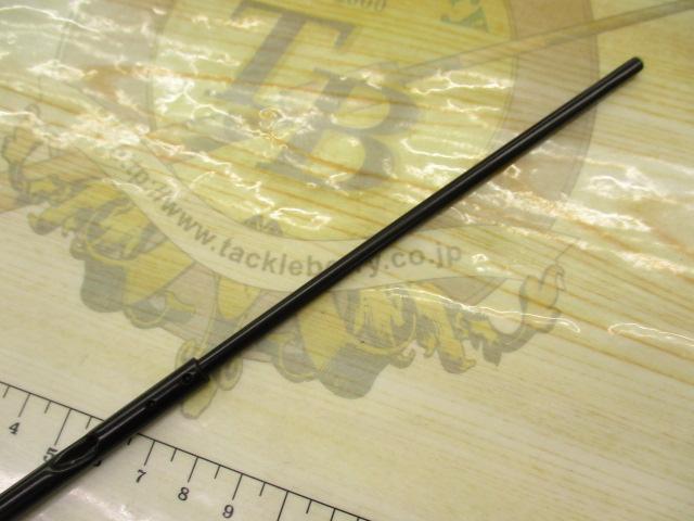 ウナギ穴釣り竿