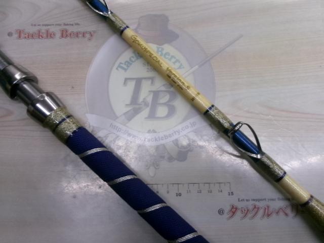 ゴクスペシャル バージョンS 931-80