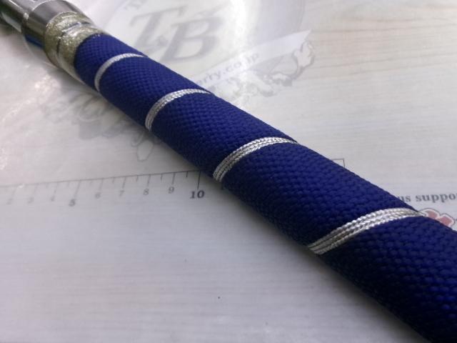 ゴクスペシャル バージョンS 931-80