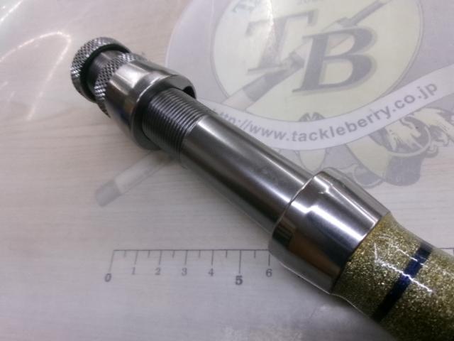 ゴクスペシャル バージョンS 931-80