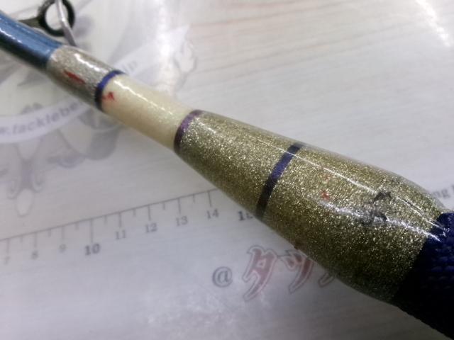 ゴクスペシャル バージョンS 931-80