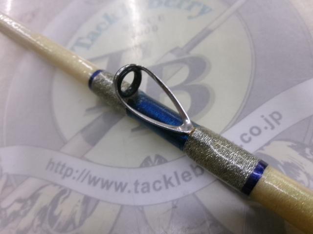 ゴクスペシャル バージョンS 931-80