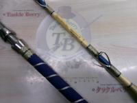 ゴクスペシャル バージョンS 931-80