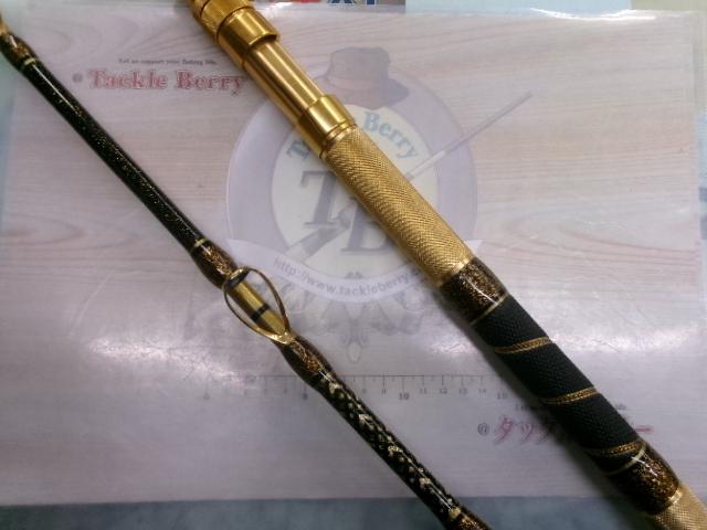 オリジナル船竿