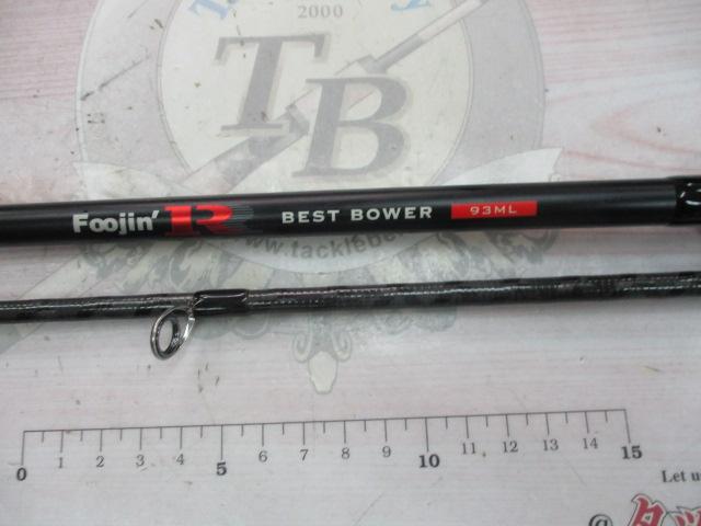 風神R ベストバウワー 93ML｜＠ベリーネット 日本最大新品中古釣具WEB