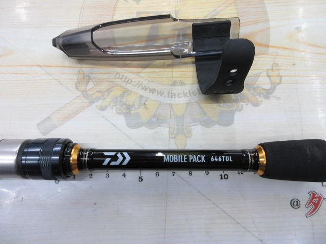 モバイルパック 646TUL・Q