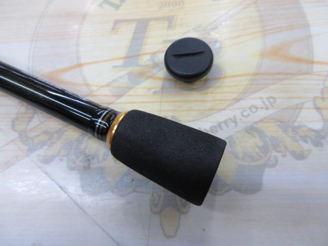 モバイルパック 646TUL・Q