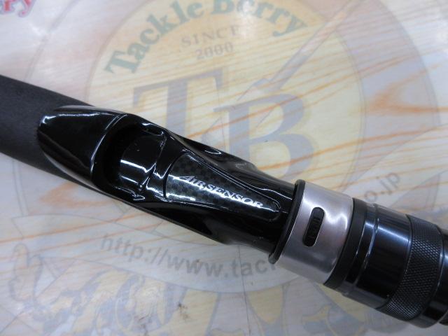 モバイルパック 646TUL・Q