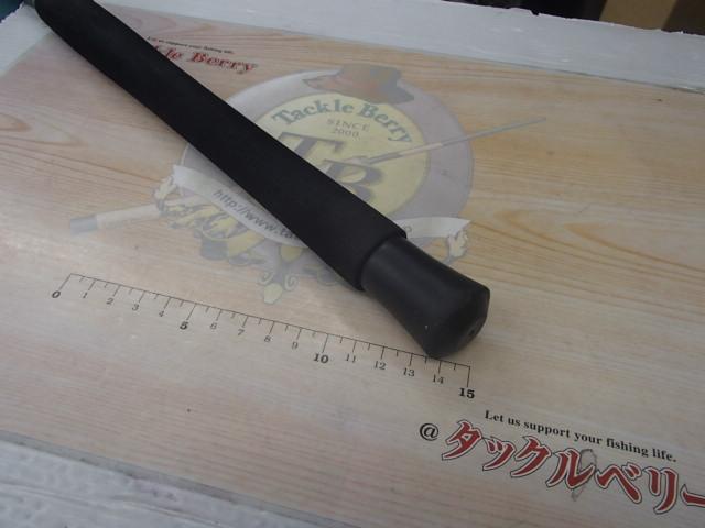 ヘミングウェイ HWC-610ML