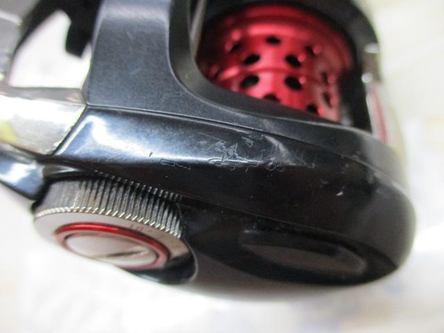 ダイワSS AIR 8.1R