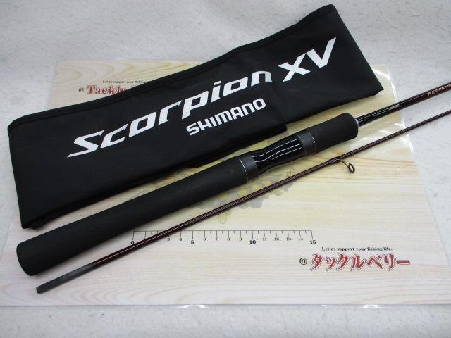 スコーピオンXV 2602R-2