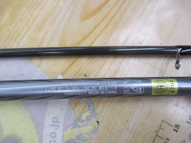 ネオステージ TT 89M｜＠ベリーネット 日本最大新品中古釣具WEBショップ