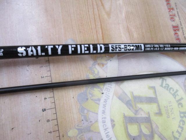 ソルティーフィールド SFS-832ML