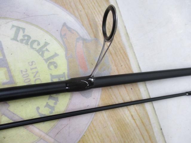 ソルティーフィールド SFS-832ML