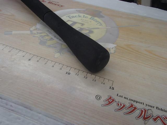 キャタリナ 66B-BJ