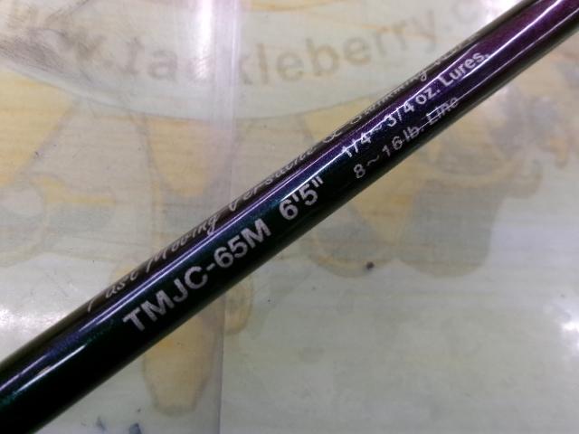 テムジン TMJC-65M(EVA/マジョーラ)