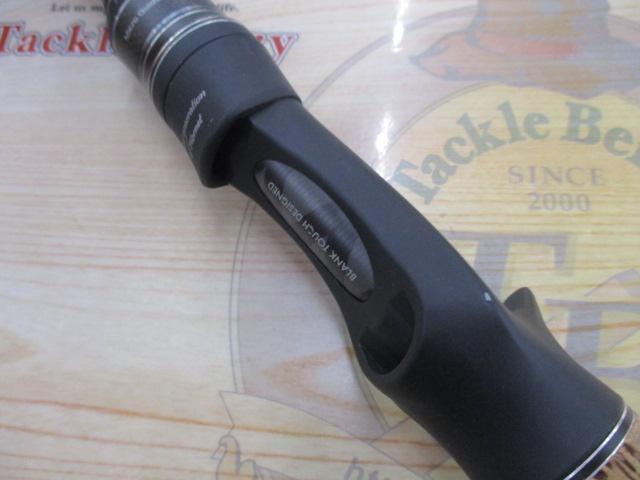 ホーネットスティンガープラス HSPC-722H MGS