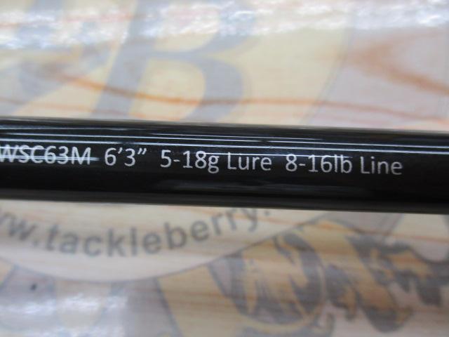 ワイルドサイド WSC63M